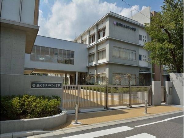 藤沢市本藤沢2丁目新築戸建全2棟1号棟(本町小学校)