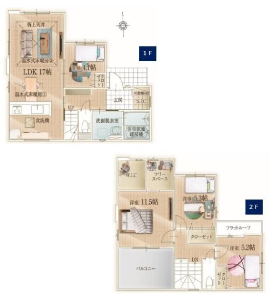 藤沢市羽鳥2丁目新築戸建全2棟2号棟