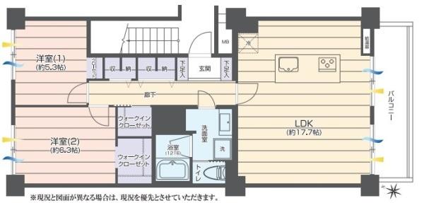 東急ドエル・フェニックス