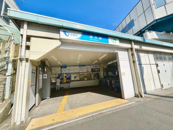 海老名市中新田1丁目の土地(厚木駅)