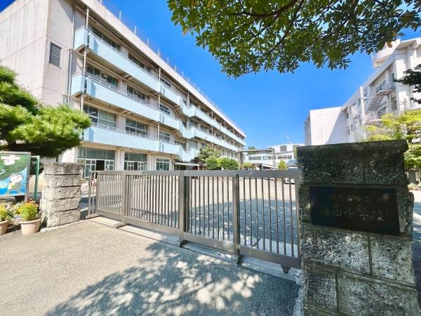 海老名市中新田1丁目の土地(海西中学校)