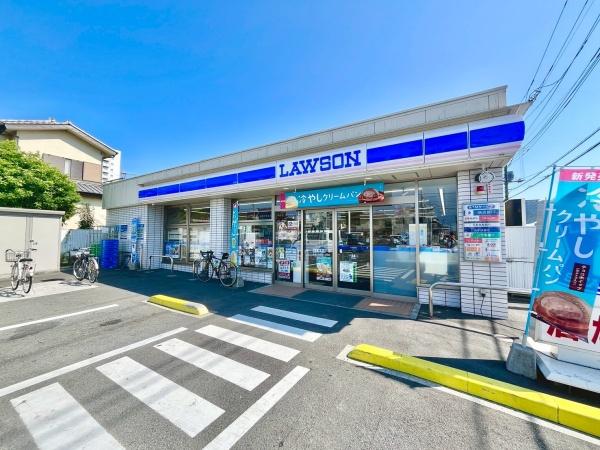 海老名市中新田1丁目の土地(ローソン海老名中新田一丁目店)