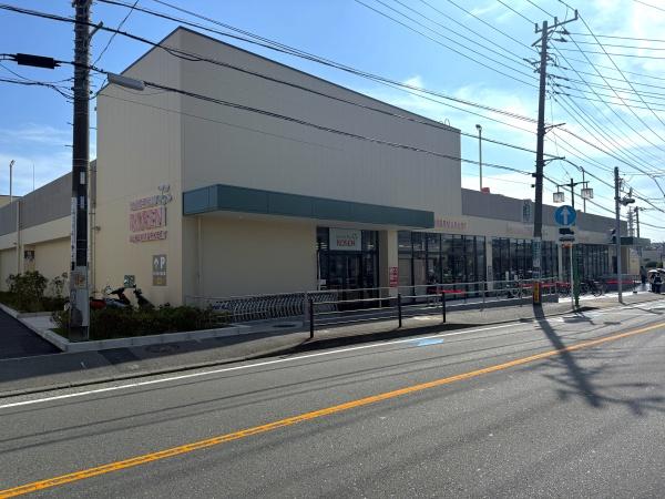 藤沢藤が岡ハウス(相鉄ローゼンみろく寺店)