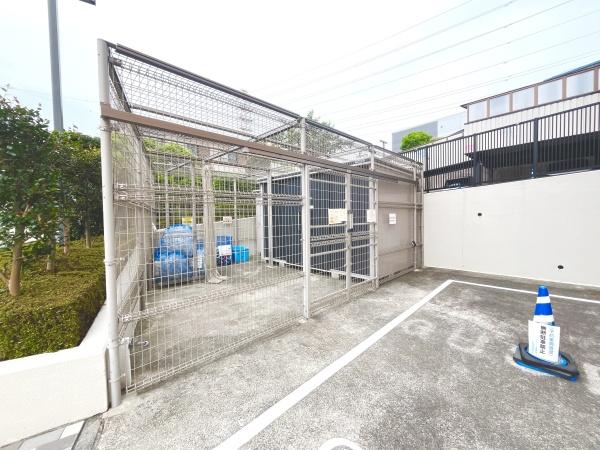ダイアパレス藤沢湘南台２
