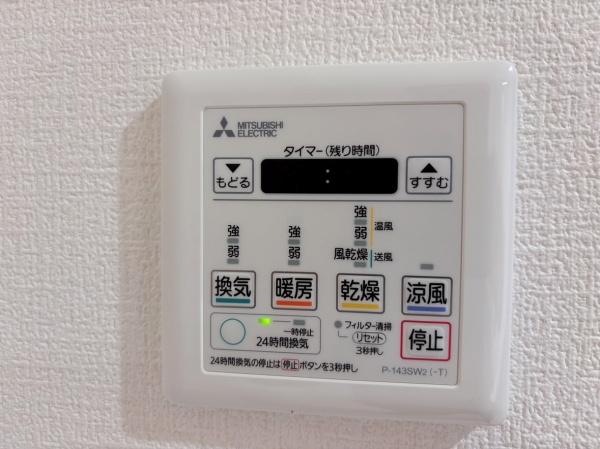 キャッスル戸塚