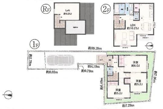 藤沢市羽鳥4丁目新築戸建全2棟2号棟