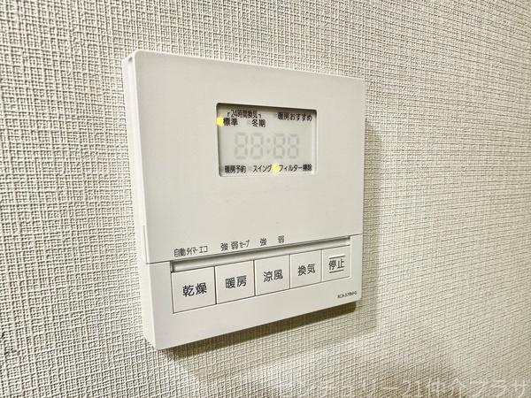 ブランズシティ湘南台
