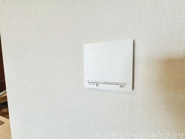 ブランズシティ湘南台