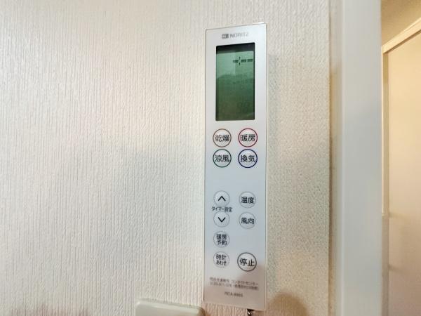 藤沢市亀井野の中古一戸建て(その他現地)