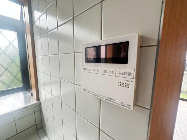 藤沢市亀井野の中古一戸建て(その他現地)