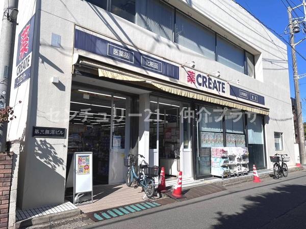 藤沢市本鵠沼2丁目新築戸建全2棟1号棟(クリエイトエス・ディー小田急本鵠沼駅前店)