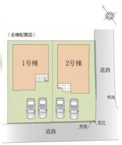 藤沢市本鵠沼2丁目新築戸建全2棟1号棟