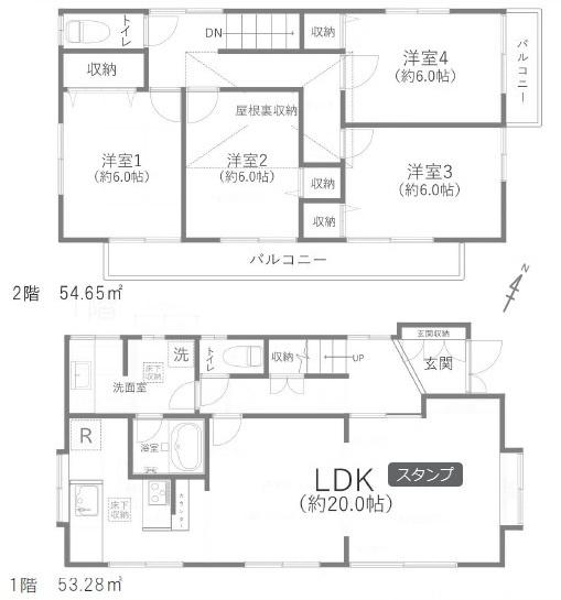 藤沢市大鋸３丁目の中古一戸建て