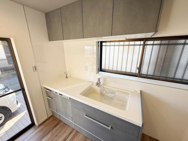 藤沢市大鋸３丁目の中古一戸建て