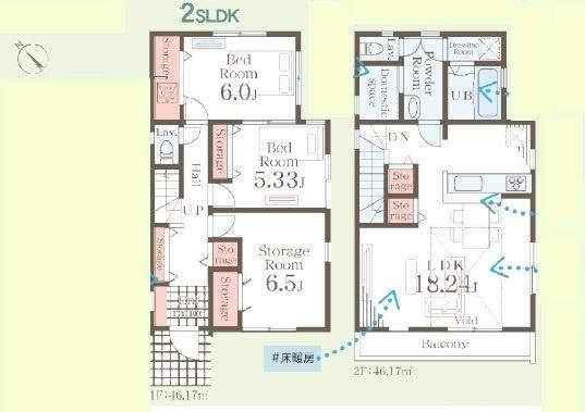 藤沢市辻堂3丁目新築戸建2号棟