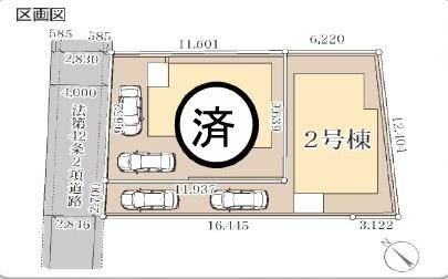 藤沢市辻堂3丁目新築戸建2号棟