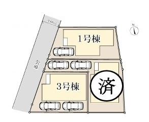 藤沢市羽鳥5丁目新築戸建全3棟1号棟