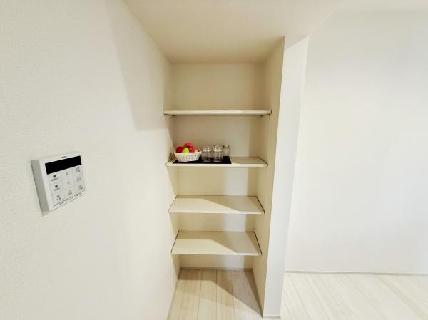 藤沢市羽鳥5丁目新築戸建全3棟1号棟