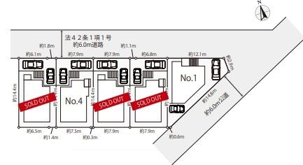 藤沢市白旗1丁目新築戸建全5棟4号棟