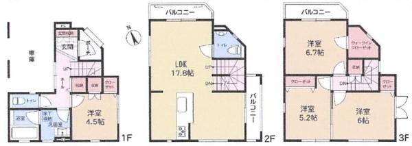藤沢市みその台の中古一戸建て