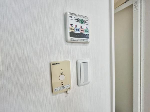 藤沢市みその台の中古一戸建て