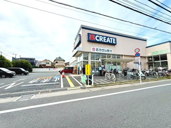 鎌倉市材木座6丁目の土地(クリエイトS・D鎌倉材木座店)