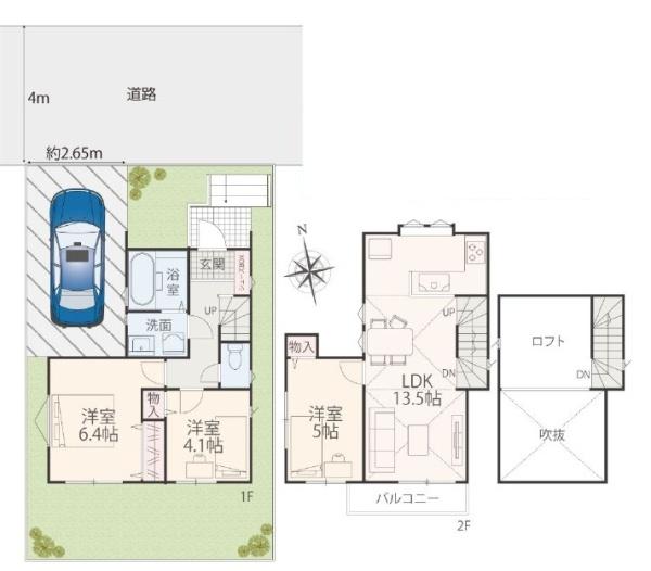 藤沢市西富2丁目新築戸建