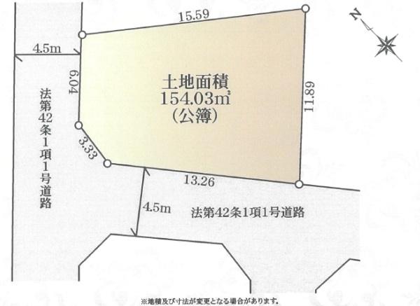 藤沢市宮原の土地