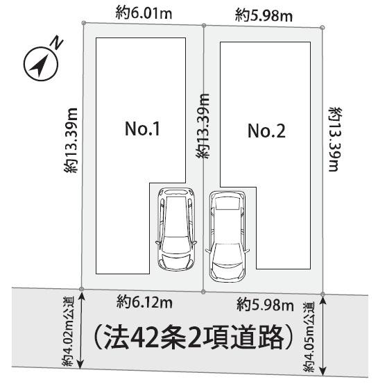 藤沢市辻堂元町5丁目新築全2棟2号棟