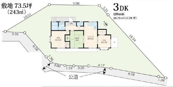藤沢市大鋸平屋中古戸建