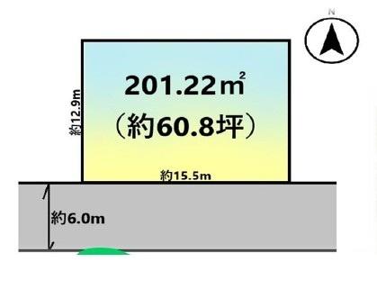 藤沢市大庭土地