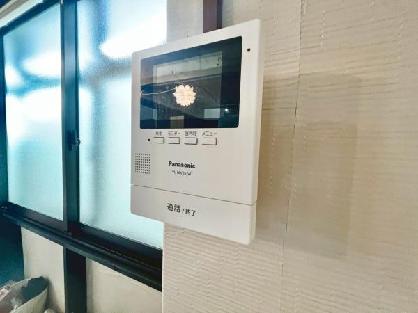 ヴェラハイツ長後