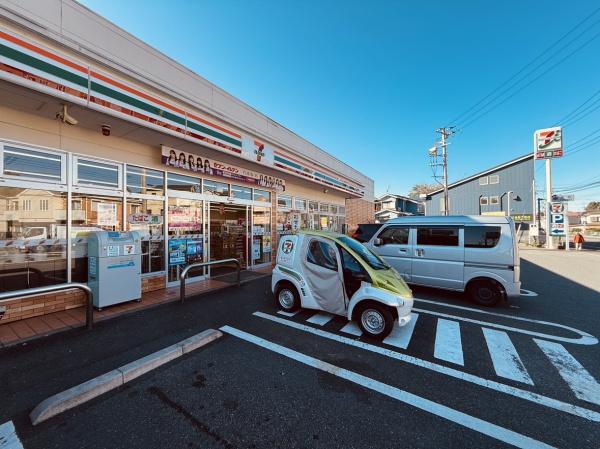 横浜市泉区下和泉1丁目の土地(セブンイレブン横浜深谷町店)
