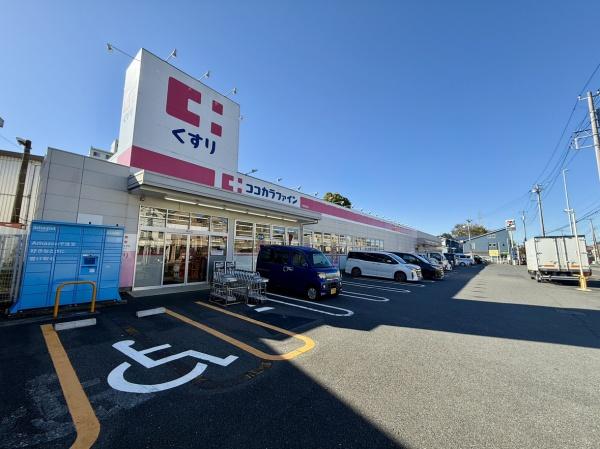 横浜市泉区下和泉1丁目の土地(ココカラファイン戸塚深谷店)