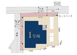 藤沢市鵠沼海岸3丁目新築戸建