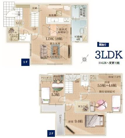 藤沢市鵠沼松が岡3丁目新築戸建全2棟2号棟