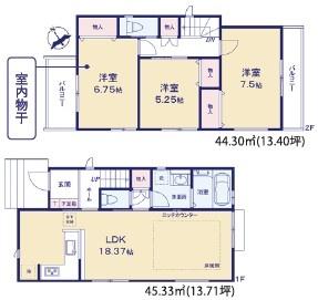 藤沢市鵠沼海岸7丁目新築戸建全3棟1号棟