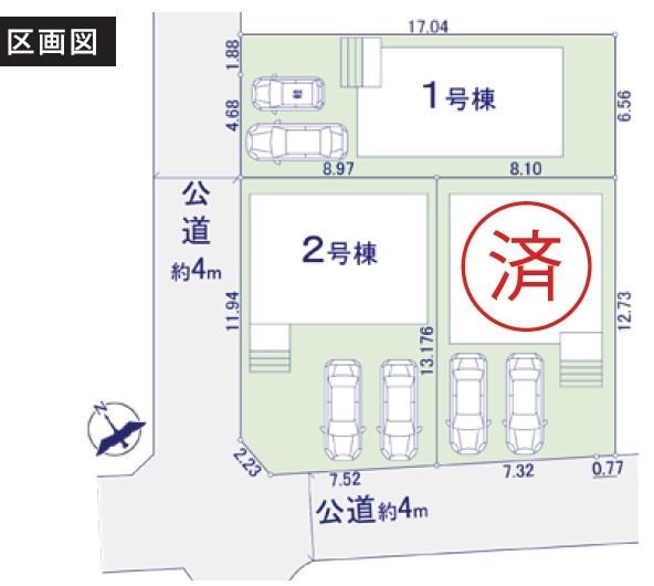 藤沢市鵠沼海岸7丁目新築戸建全3棟2号棟