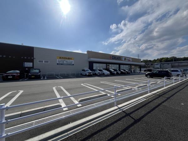 ソレイユ湘南(クリエイトS・D綾瀬深谷上店)