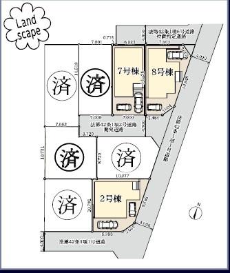 藤沢市石川6丁目新築戸建全8棟7号棟