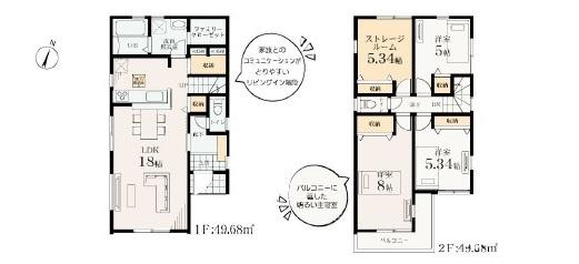 藤沢市石川6丁目新築戸建全8棟4号棟(その他)