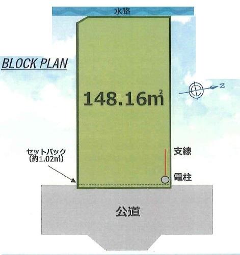 藤沢市亀井野の土地