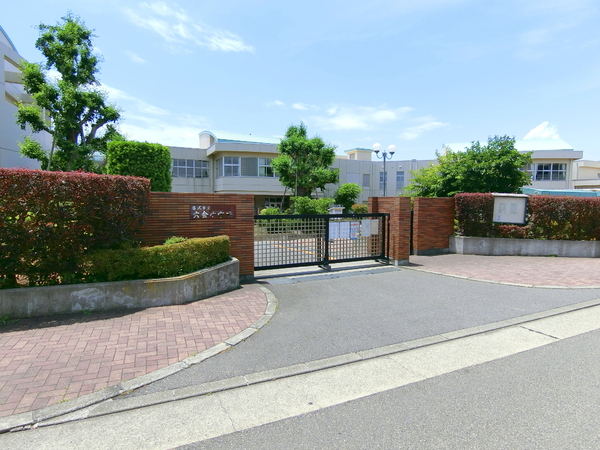 藤沢市亀井野の土地(藤沢市立六会小学校)