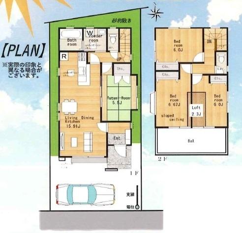 綾瀬市落合南4丁目の中古一戸建て(間取り)