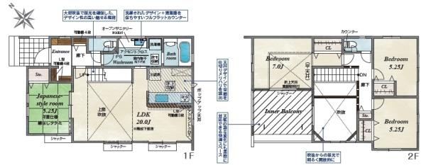藤沢市打戻新築戸建全1棟