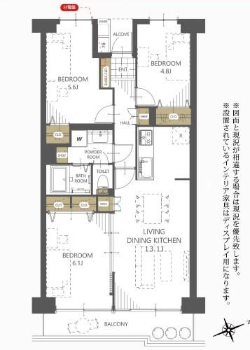 藤沢スカイハイツ2号棟