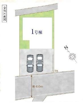 藤沢市葛原新築戸建