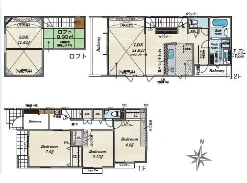 藤沢市菖蒲沢新築戸建全3棟1号棟