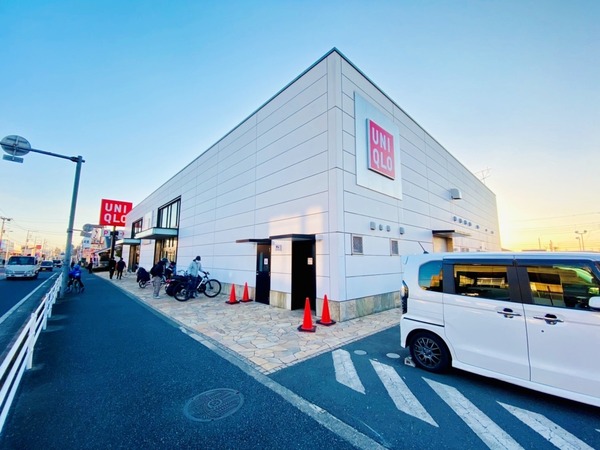 アザーレ・ディオン　六会日大前(ユニクロ湘南台店)