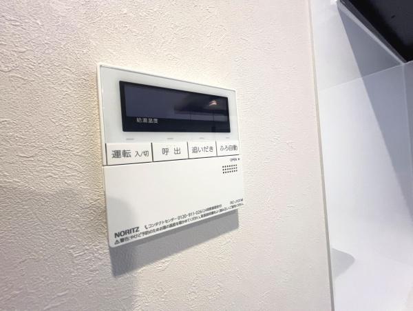 ココタウンヒルトップマリーナ